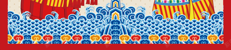 中式婚礼海报背景psd设计背景_88icon https://88icon.com 中国风 中式婚礼 卡通海报 喜庆 婚礼海报 婚礼贺卡 幸福美满 海报背景