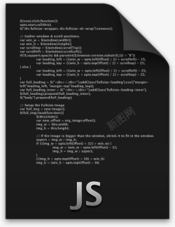 jsjs文件格式图标高清图片