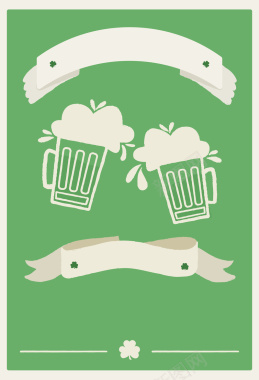 复古绿色底色啤酒酒吧海报背景矢量图背景