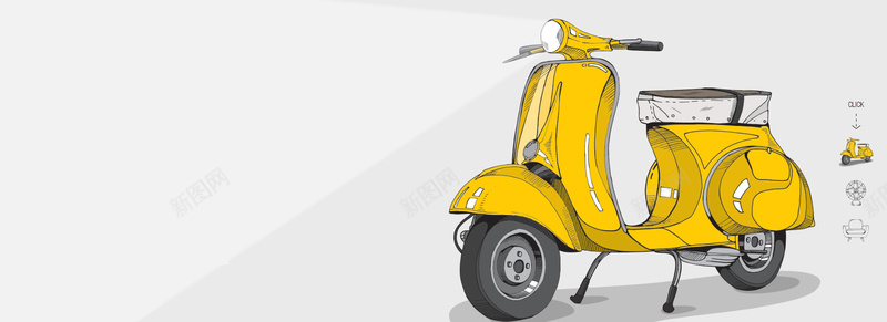 黄色的电动车背景图背景