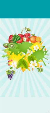 乐享盛夏缤纷水果节海报背景模板矢量图背景