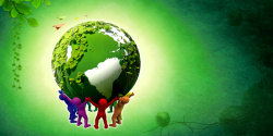 绿色环保低碳创意保护环境保护地球公益海报背景高清图片
