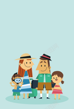 卡通一家人旅行海报背景矢量图背景