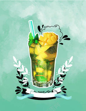 芒果奶茶欧式花纹绿色海报背景背景
