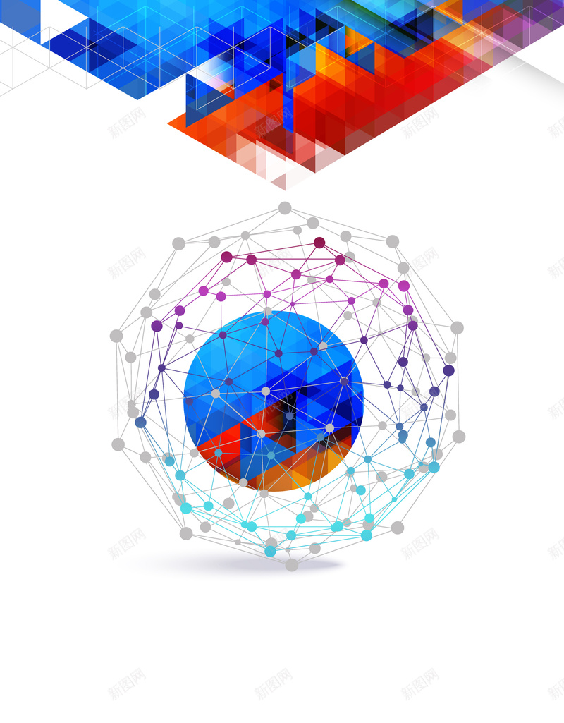 几何三角科技商务背景矢量图ai设计背景_88icon https://88icon.com 几何三角 商务宣传单 地球 矢量 科技 科技感 素材 背景 矢量图