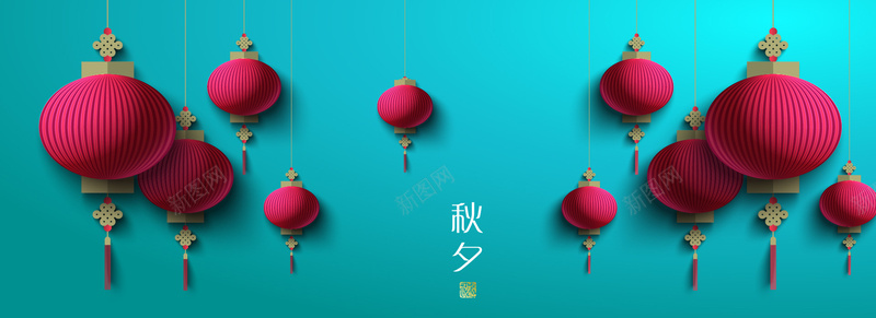 节日海报背景矢量图ai设计背景_88icon https://88icon.com 中国风 喜庆 小清新 海报banner 红灯笼 节日海报 节日素材 矢量图