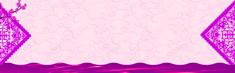 紫色中国风简约海报背景背景