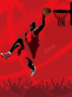 篮球赛海报炫酷篮球比赛活动背景矢量图高清图片