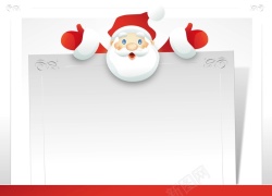 圣诞节羊皮纸背景图片矢量圣诞老人卡片立体欧式背景高清图片