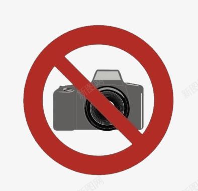 相机请勿拍照标志图标图标