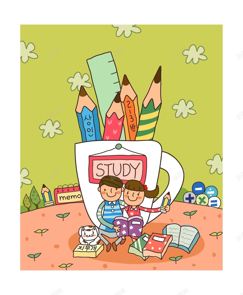 卡通杯子中铅笔插画背景矢量图ai设计背景_88icon https://88icon.com 儿童 儿童插画 卡通 孩子 尺子 插画 教育 杯子 海报 看书 背景 黄色 矢量图