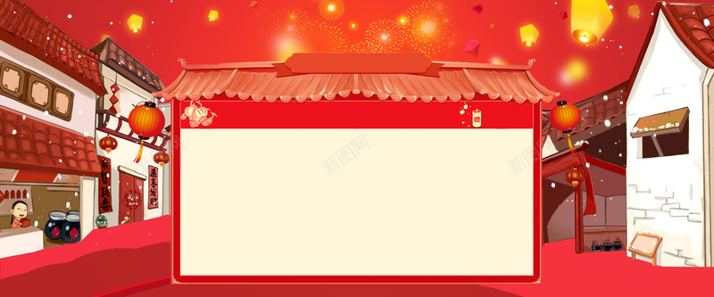 淘宝新年春节中国风红色海报背景背景