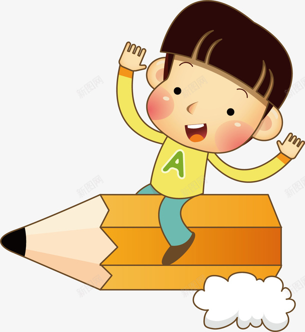 坐在铅笔上的孩子矢量图ai免抠素材_88icon https://88icon.com 儿童 坐在铅笔上的孩子 小男孩 插画 铅笔 矢量图