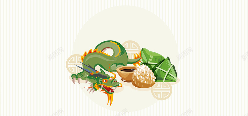 端午节粽享端午简约卡通banner矢量图ai设计背景_88icon https://88icon.com 卡通 浓情端午 端午节 端午钜惠 简约 粽享端午 粽子节 龙舟节 矢量图