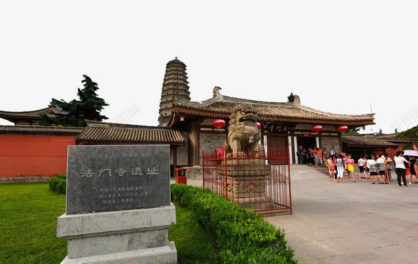 法门寺景区png免抠素材_88icon https://88icon.com 旅游 旅游景区 著名景点