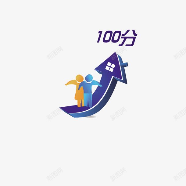 100分psd免抠素材_88icon https://88icon.com 100 100分 冲刺100分