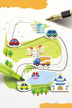绿色城市建设书画海报背景矢量图背景