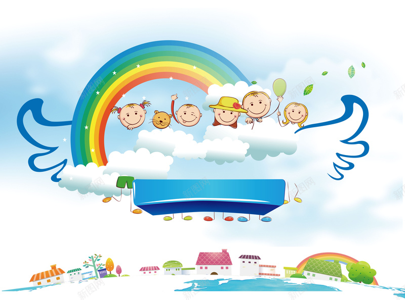 护士节手绘关爱儿童公益广告背景矢量图ai设计背景_88icon https://88icon.com 公益 关爱儿童 卡通 广告 彩虹 手绘 护士节 海报 清新 翅膀 背景 矢量图