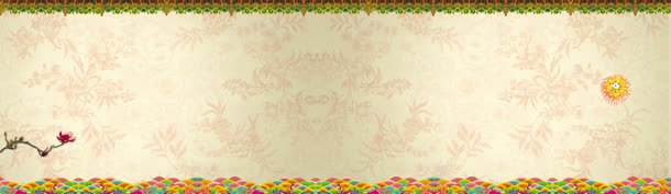 传统民族背景jpg设计背景_88icon https://88icon.com 传统 民族 背景