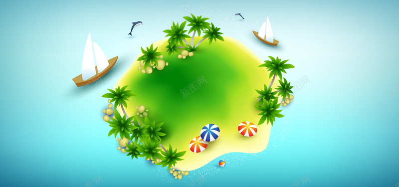 淘宝矢量卡通夏季岛屿树木小船绿地蓝天海报背景