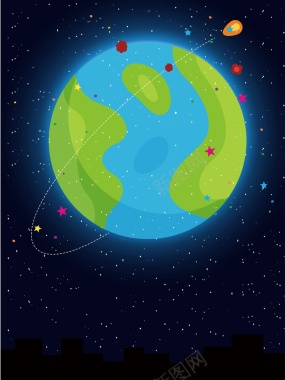 地球一小时海报背景模板矢量图背景