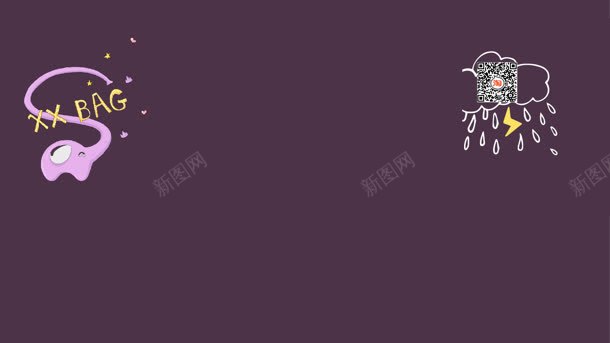紫色卡通小象海报jpg设计背景_88icon https://88icon.com 卡通 海报 紫色