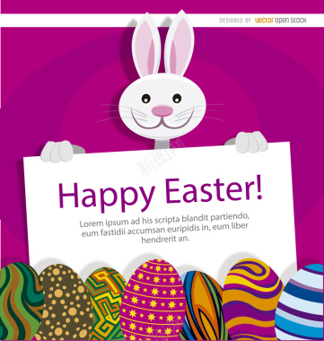 复活节快乐彩蛋兔子背景矢量图背景