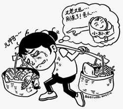 手绘漫画挑扁担的老人素材