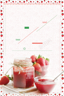 简约夏季水果果酱海报背景背景