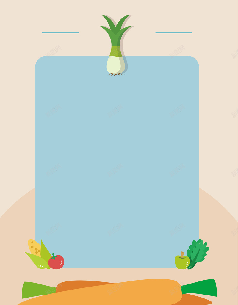 创意食品蔬菜水果餐厅背景矢量图ai设计背景_88icon https://88icon.com 创意食品 卡通蔬菜 扁平水果 扁平蔬菜 简约食品背景 菜单 蔬菜水果 食品 食物 餐厅背景 矢量图