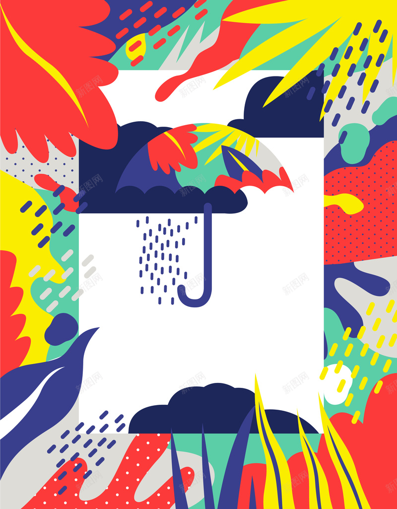 创意色彩鲜明雨季背景矢量图ai设计背景_88icon https://88icon.com 七月 创意 唯美 夏季 抽象 新颖 时尚 炫酷 色彩绚丽 雨伞 雨季 矢量图