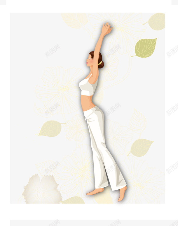 做伸展运动的女人png免抠素材_88icon https://88icon.com 伸展 做伸展运动的女人矢量素材 健身装 女人 手臂和腿部伸展运动瑜伽 运动矢量 运动素材