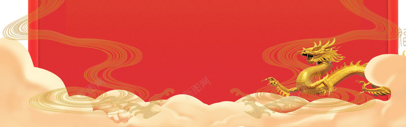龙头节中国风Banner海报背景背景