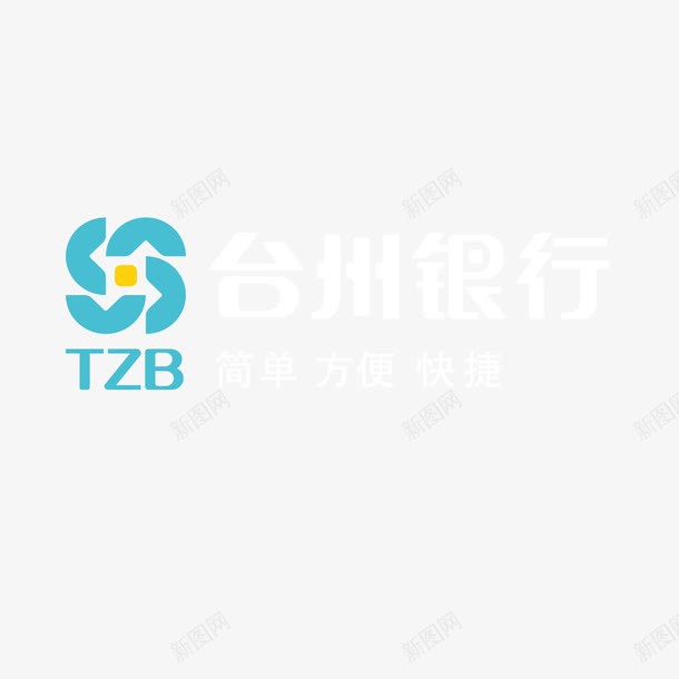 台州银行标志TZB矢量图ai免抠素材_88icon https://88icon.com tzb 台州 矢量标志 银行标志 矢量图