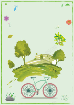 低碳行动绿色插画绿树环保公益海报背景矢量图高清图片