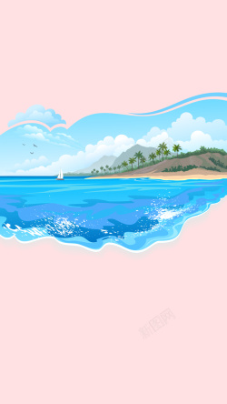 海面插画美丽海岸风景插画矢量图高清图片