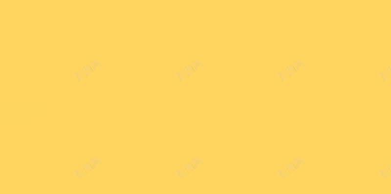黄色扁平化房屋矢量图H5背景ai设计背景_88icon https://88icon.com H5背景 云彩 建筑 房屋 房屋背景 扁平化 扁平黄色 矢量图 简约 黄色 黄色背景