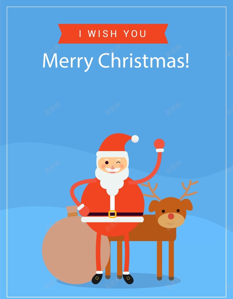 矢量扁平化圣诞节庆祝背景ai设计背景_88icon https://88icon.com 圣诞老人 圣诞节 扁平化 海报 矢量 礼物 背景 蓝色 驯鹿 矢量图