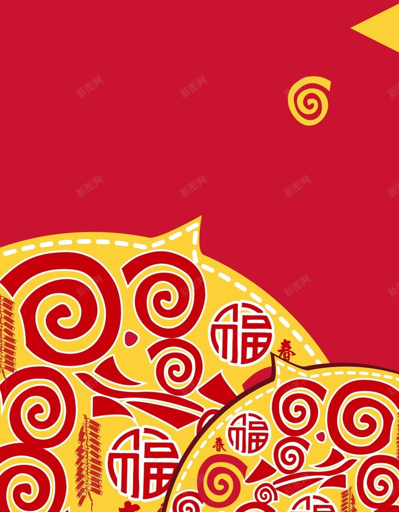 简约时尚新年背景矢量图ai设计背景_88icon https://88icon.com 几何 扁平 新年背景 时尚 时尚背景 渐变 简约 矢量图