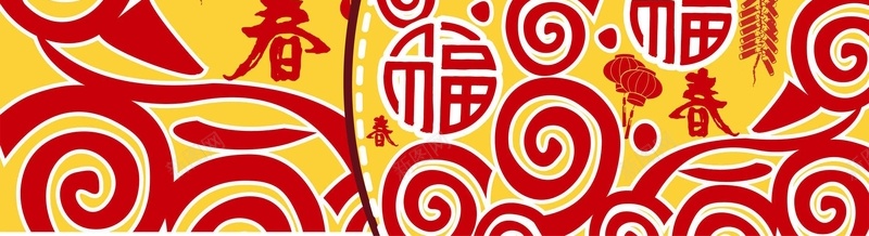 简约时尚新年背景矢量图ai设计背景_88icon https://88icon.com 几何 扁平 新年背景 时尚 时尚背景 渐变 简约 矢量图