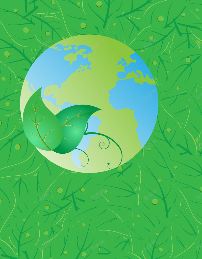 绿色地球植物海报背景矢量ai设计背景_88icon https://88icon.com 地球 底纹 植物 海报 矢量 绿色 背景 矢量图