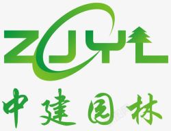 中建中建园林logo图标高清图片