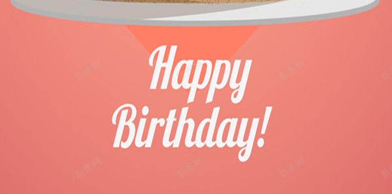 红色生日蛋糕AI矢量图H5背景ai设计背景_88icon https://88icon.com AI矢量图 H5背景 几何 幸福 扁平 渐变 生日快乐 生日背景 生日蛋糕 矢量背景 红色 蛋糕矢量 蜡烛 矢量图