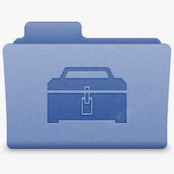 toolbox工具箱文件夹LattSjoOSXfoldericons图标高清图片