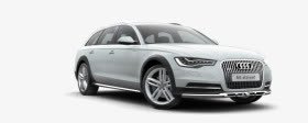 灰色奥迪轿车png免抠素材_88icon https://88icon.com Audi轿车 交通工具 产品实物 代步 黑色车轮