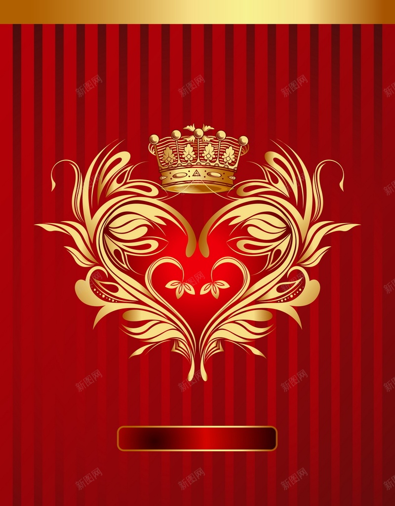 金色皇冠矢量图ai设计背景_88icon https://88icon.com 条纹 爱心 皇冠 纹理 花纹 质感 金色 矢量图