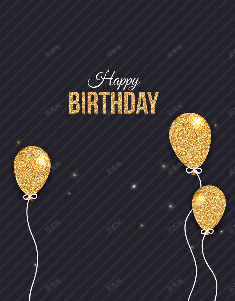 矢量卡通金色气球背景ai设计背景_88icon https://88icon.com 卡通 展板 庆祝 手绘 条纹 活动 派对 海报 生日 矢量 童趣 背景 节日 蓝色 金色气球 矢量图
