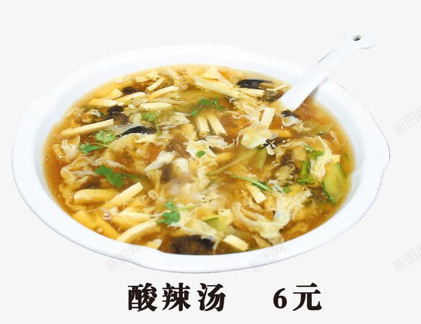 美味酸菜汤png免抠素材_88icon https://88icon.com 中华美食 产品实物 汤料 熟食 美味 美食 菜汤 酸菜 鸡蛋