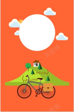 扁平单车骑行旅游海报矢量背景背景