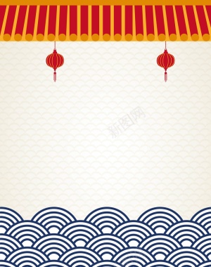 矢量中国风扁平化灯笼海水纹背景背景